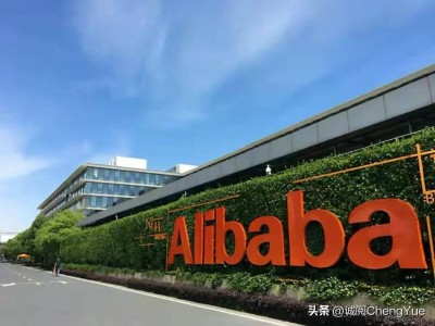 阿里京東唯品會(huì)財(cái)報(bào)揭秘：消費(fèi)復(fù)蘇，多平臺(tái)分散購(gòu)物成新趨勢(shì)