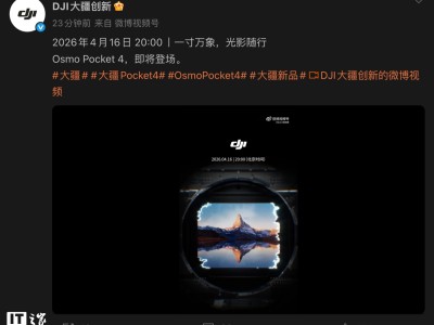 PearlError-包含視頻 過濾