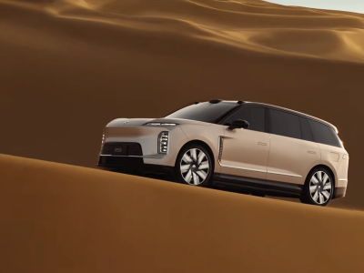 從模仿到原創(chuàng)：蔚來ES9預(yù)售背后 中國汽車設(shè)計如何破繭成蝶？