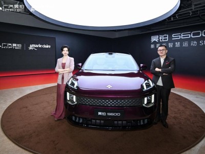 昊鉑S600官圖發布：雙動力布局配激光雷達，北京車展將揭秘競爭力