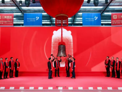 三瑞智能深交所創(chuàng)業(yè)板上市:動力系統(tǒng)領(lǐng)域發(fā)力 年營收利潤雙增長