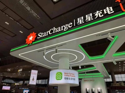 從春運充電難到沖刺IPO：常州夫妻深耕充電樁，用十年織就出行便利網