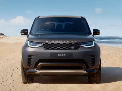 54.8萬元起售！路虎發(fā)現(xiàn)山風版與雙輝版上市 外觀細節(jié)配置有亮點