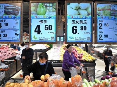 2026新規落地！大數據殺熟成歷史，老用戶終于能享受公平消費了