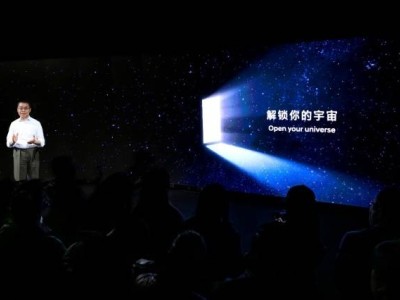 現(xiàn)代IONIQ入華啟新程:本土化戰(zhàn)略發(fā)力,概念車亮相繪電動未來藍圖