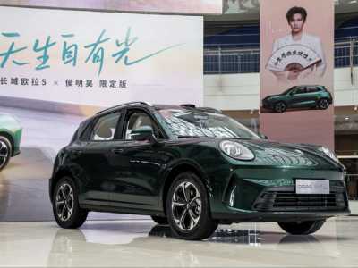 長城歐拉5限定版保定上市售罄，侯明昊親測實(shí)駕，粉絲熱情赴約共鑒實(shí)力