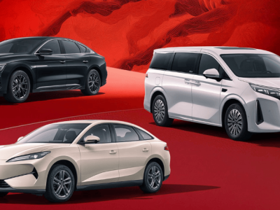 五一合肥濱湖車展啟幕！比亞迪捷途領銜，多款新車安徽首秀等你探