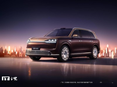 鴻蒙智行問界M9動力升級,增程純電雙版本,純電版配120度大電池