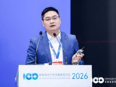 華為陳偉:4月22日北京車展前夕將推新品牌“華為智擎” 助力智能電動汽車發(fā)展