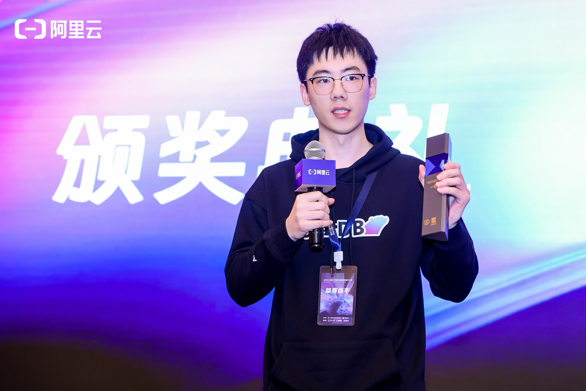 1770269511604112.png 圖片2.png