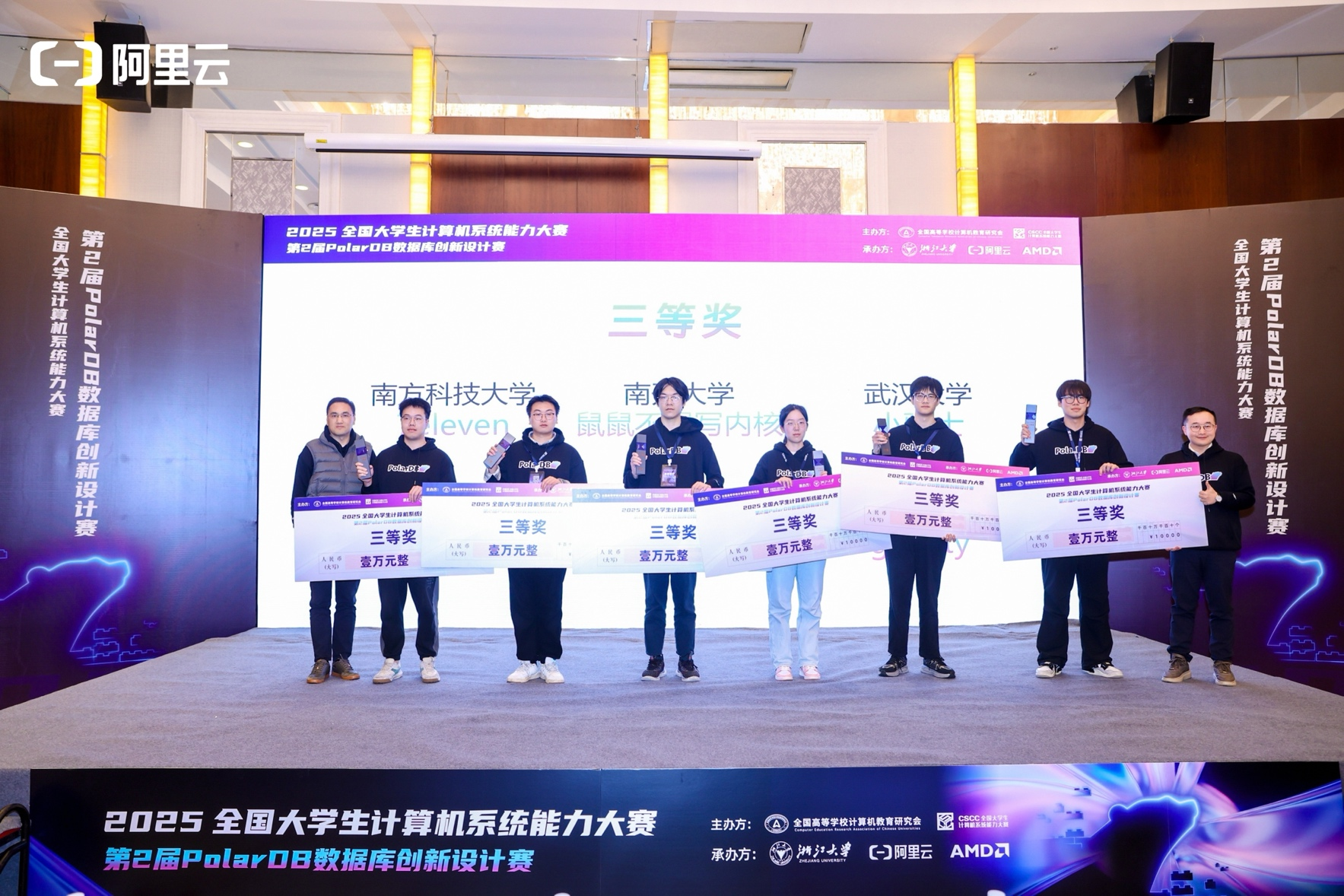 1770269562371088.png 圖片5.png