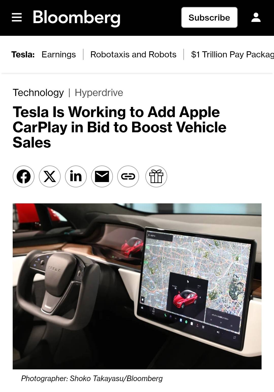 特斯拉車機界面