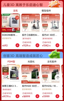 圖片包含 日歷 AI 生成的內容可能不正確。