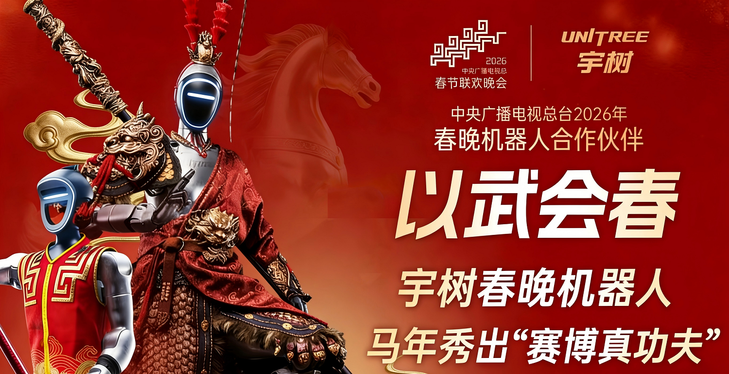 1771599838634331.png 去除圖片播放圖標(biāo) (1).png