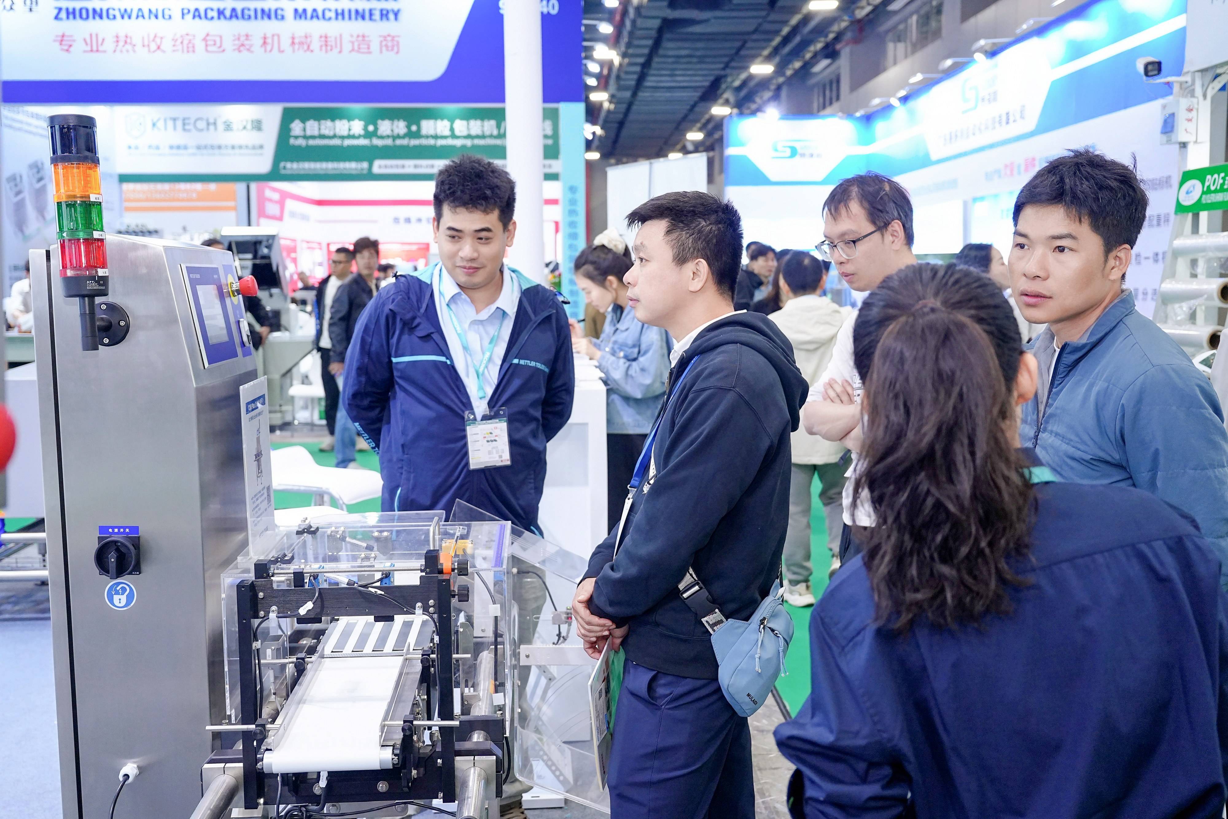 梅特勒托利多 DSA03726.JPG