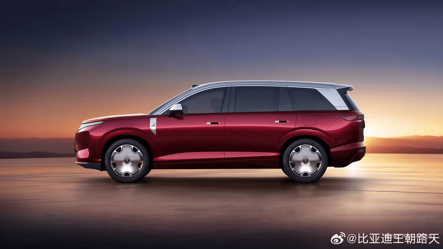 比亞迪大唐官圖外觀