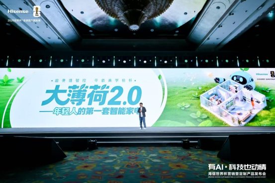 微信圖片_20260307043838