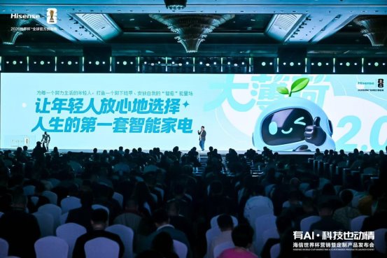 微信圖片_20260307043606