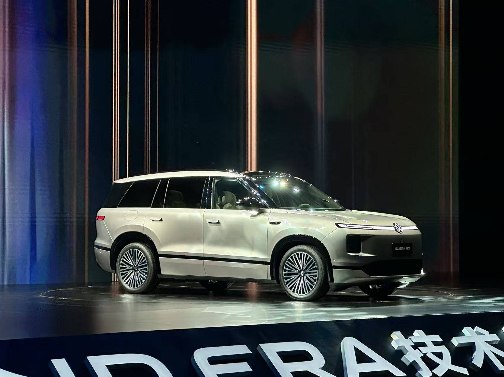 ID.ERA 9X發(fā)布會(huì)現(xiàn)場