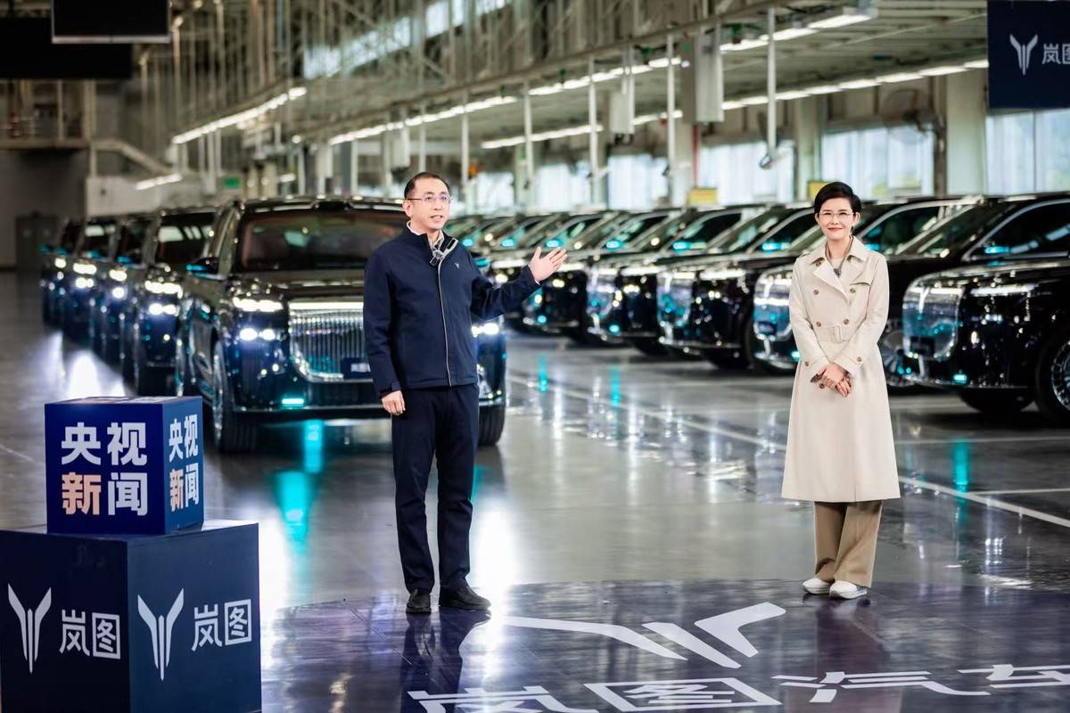 嵐圖泰山Ultra版測試場景