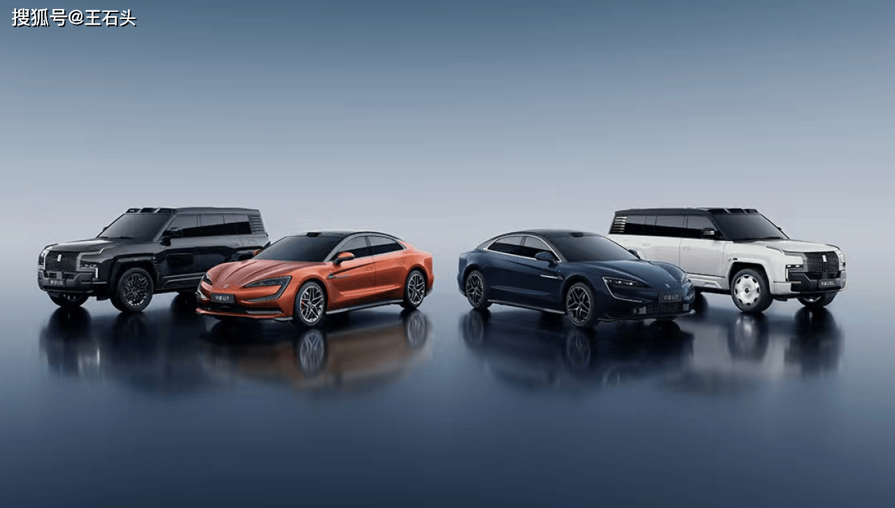 仰望服務場景展示