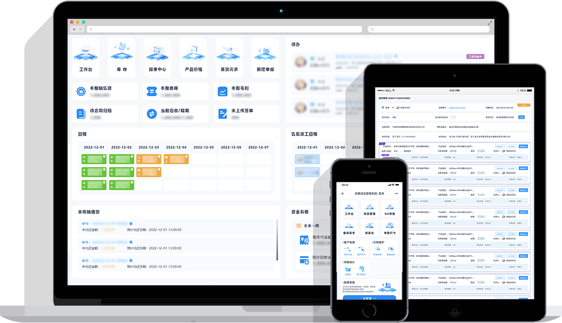 微信圖片_20250325153536